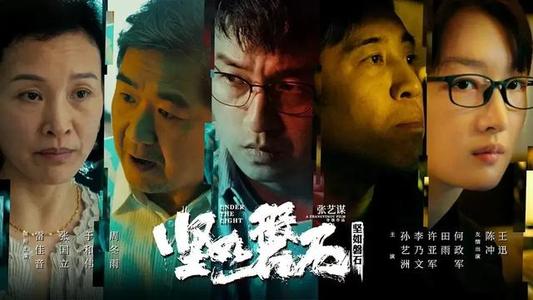 中国地质大学长城学院毕业证样本